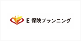 E保険プランニングのLOGO