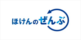 ほけんのぜんぶのLOGO