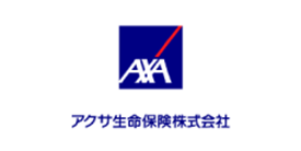 アクサ生命保険株式会社