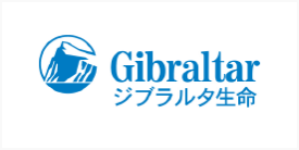 ジブラルタ生命保険株式会社