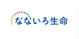なないろ生命保険株式会社