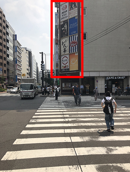 東武東上線・JR各線・丸ノ内線・副都心線「池袋駅」からのルート